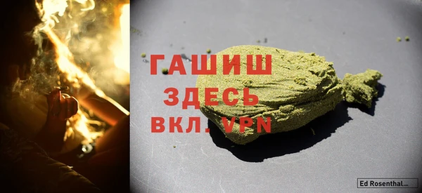 дурь Кулебаки