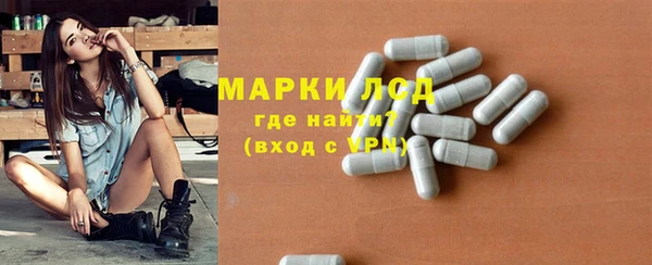 дурь Кулебаки