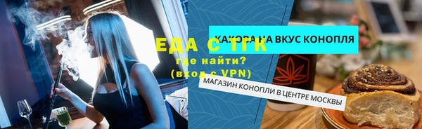 mix Кукмор