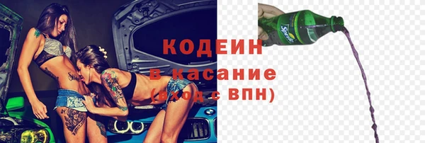 дурь Кулебаки
