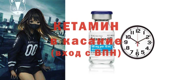 дурь Кулебаки