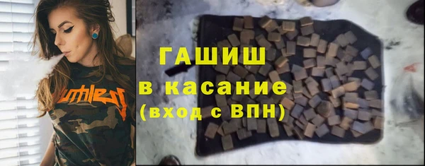 дурь Кулебаки