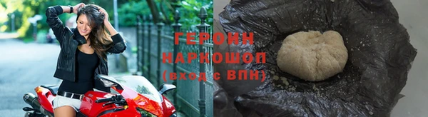 ALPHA-PVP Краснослободск
