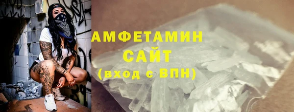 mix Кукмор
