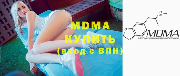 mix Кукмор