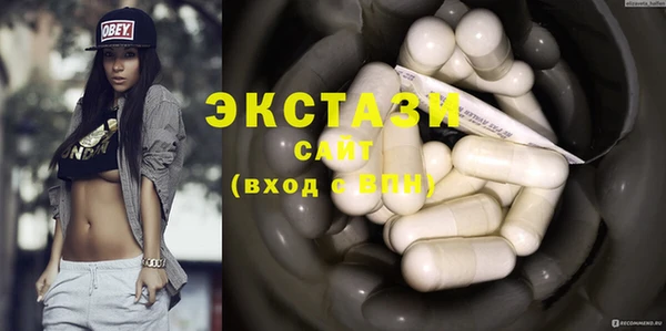 мефедрон Куйбышев