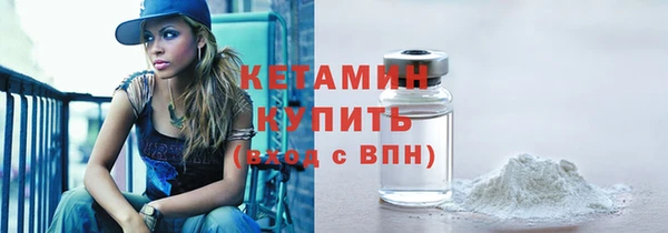 mix Кукмор