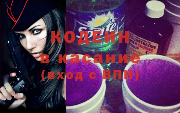 mix Кукмор