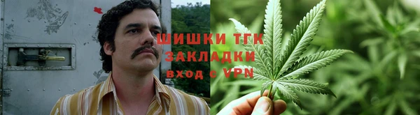 mix Кукмор