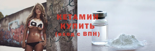 дурь Кулебаки