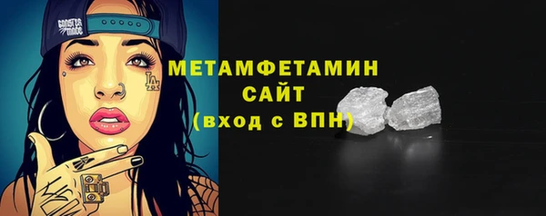 mix Кукмор