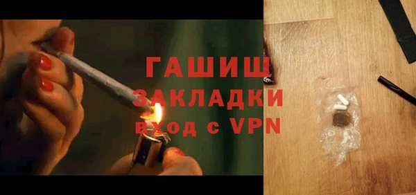 mix Кукмор