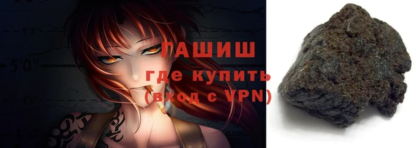 дурь Кулебаки