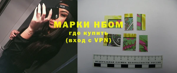 mix Кукмор