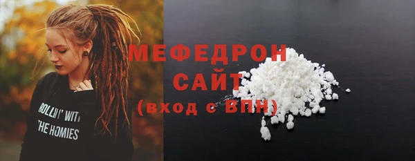 дурь Кулебаки