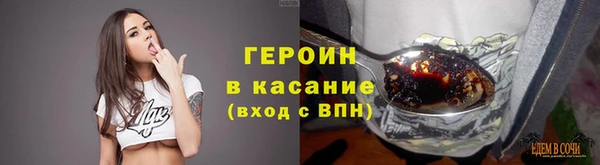 дурь Кулебаки
