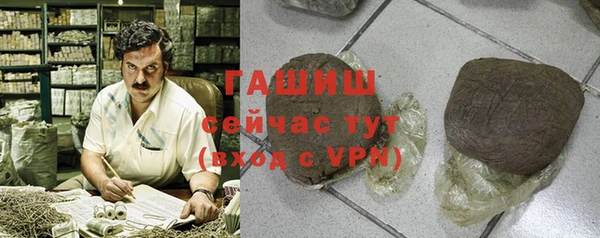 mix Кукмор