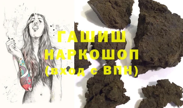 mix Кукмор