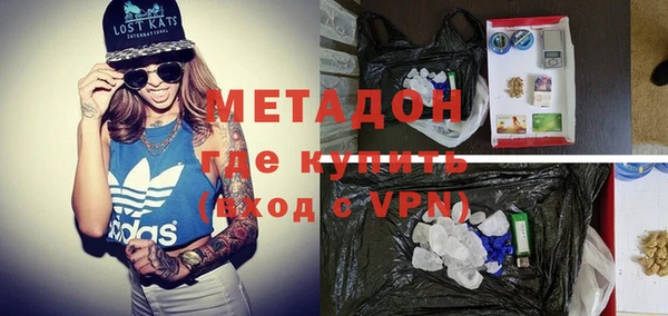 mix Кукмор