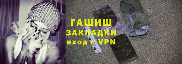 дурь Кулебаки