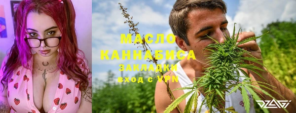 дурь Кулебаки