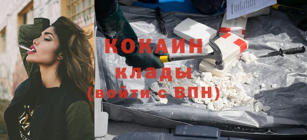mix Кукмор
