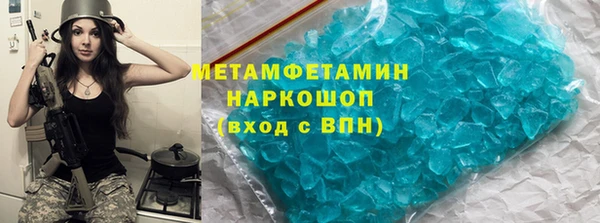дурь Кулебаки
