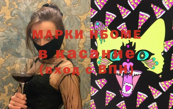 mix Кукмор
