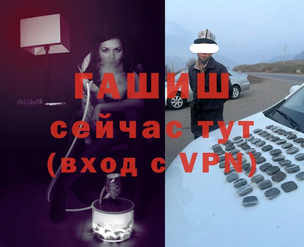 дурь Кулебаки